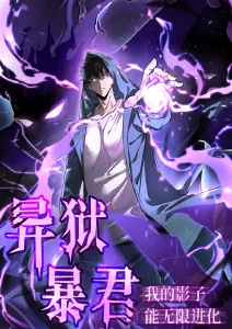 肉嫁高柳家在线观看 角色集